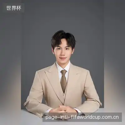 明薇